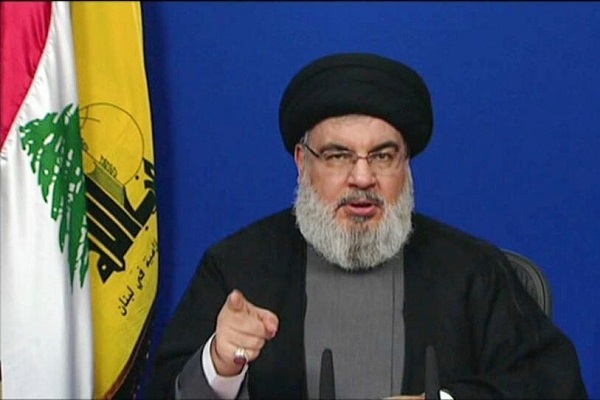 Hizbullah